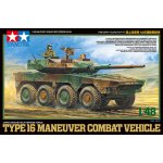 Tamiya JGDSF Type 16 MCV 1:48 – Zboží Mobilmania