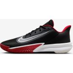 Nike Precision 7 Mens Basketball Shoes 0197593769534 Černá – Sleviste.cz