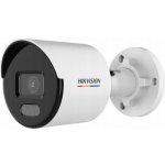 Tubová (bullet) IP kamera Hikvision DS-2CD1047G0-L(2.8MM)(C) 4 Mpx – Zbozi.Blesk.cz