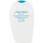 Shiseido After Sun Intensive Recovery Emulsion Intenzivní hydratační krém po opalování 150 ml – Zbozi.Blesk.cz