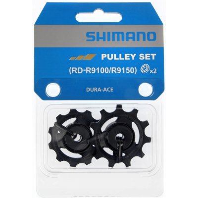 kladky Shimano prehadz. Dura ACE RD9000/9070 11-k. – Sleviste.cz