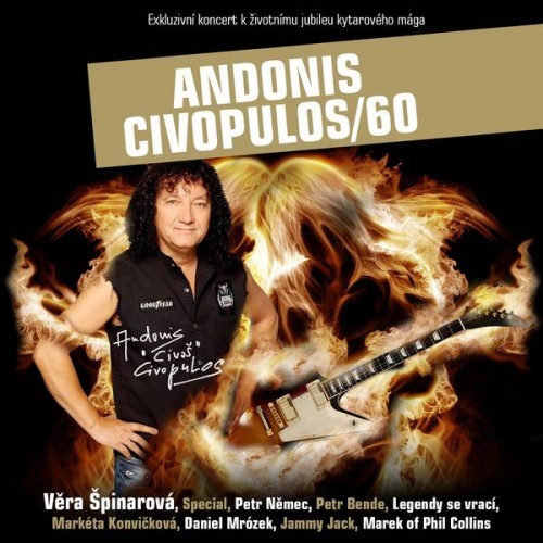 Various: Andonis Civopulos - 60 DVD