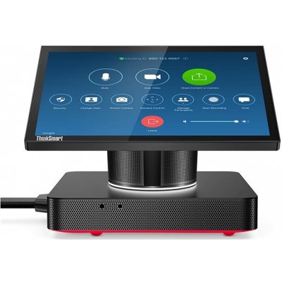 Lenovo ThinkSmart Hub 11H3000KEU – Zbozi.Blesk.cz