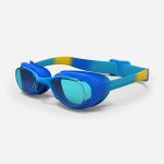 Decathlon Dětské Xbase – Zbozi.Blesk.cz