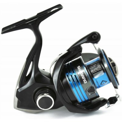 Shimano Nexave C3000 HG FI – Zbozi.Blesk.cz