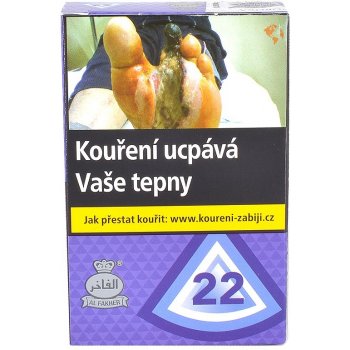 Al Fakher 22 Borůvka 50 g