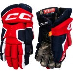 Hokejové rukavice CCM Tacks AS-V SR – Sleviste.cz