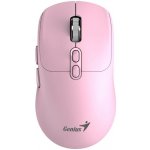 Genius NX-8080S BT 31030042403 – Hledejceny.cz