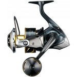 Shimano Stella SW D 10000 HG – Zbozi.Blesk.cz