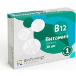Favea Vitamín B12 30 tablet – Hledejceny.cz
