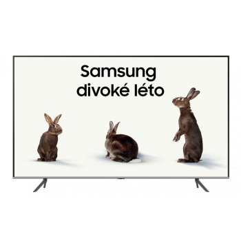 Samsung QE75Q64T