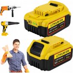 DeWALT DCB1104P2 – Zbozi.Blesk.cz