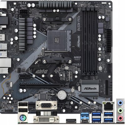 ASRock B450M PRO4 R2.0 – Zboží Mobilmania