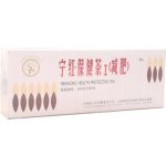 Meridian NING HONG ČAJ na hubnutí 30 x 3 g – Sleviste.cz