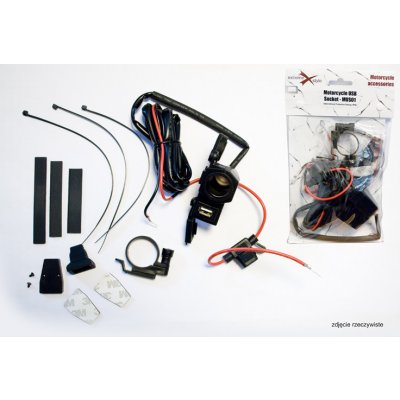 BIKETEC motocyklová cigaretová zásuvka zásuvka zapalovače pro motocykly s jednou zásuvkou usb s pojistkou montáž na řídítka/trubku | Zboží Auto