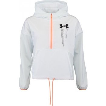 Under Armour Woven Graphic Jacket white