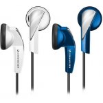 Sennheiser MX 365 – Zboží Živě