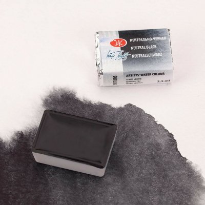 White Nights Akvarelová barva 2,5 ml Neutral Black 805 – Zboží Dáma