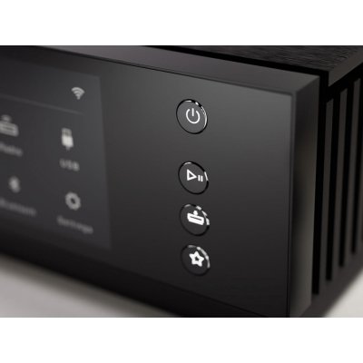 Naim Uniti Atom HDMI – Zboží Mobilmania