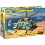 Zvezda Kamov Ka-29 Helicopter Helix B 7221 1:72 – Hledejceny.cz