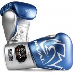 Rival RS100 Professional Sparring – Zboží Dáma
