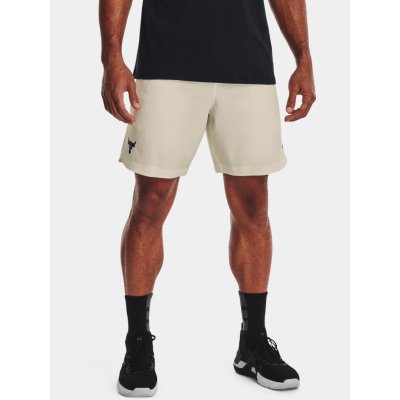 Under Armour kraťasy UA Pjt Rock Woven shorts -BRN