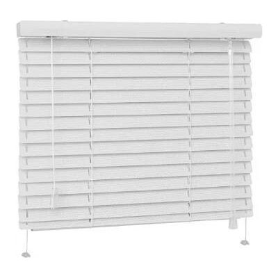 Rolmeister Hliníkové žalúzie vnútorné 25 mm 90 x 150 cm Perforovaná bílá – Zboží Mobilmania
