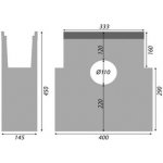 Gutta B125 4294714 – Hledejceny.cz