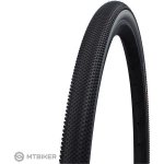 Schwalbe G-One Allround 700x35C kevlar – Hledejceny.cz