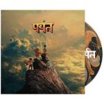 Gorillaz : The Mountain CD – Zbozi.Blesk.cz