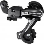 Shimano Tourney TY21 – Hledejceny.cz