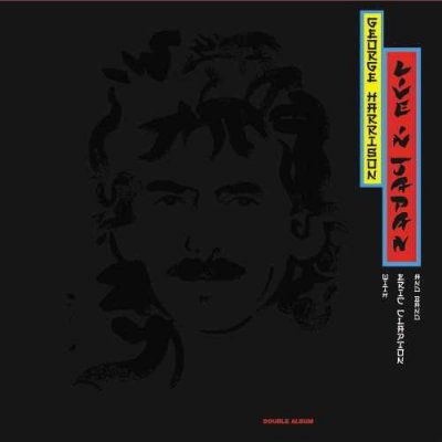 George Harrison - Live In Japan LP – Zbozi.Blesk.cz