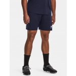 Under Armour UA M's Ch. Knit Short – Sleviste.cz