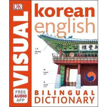 Korean-English Bilingual Visual Dictionary - DK