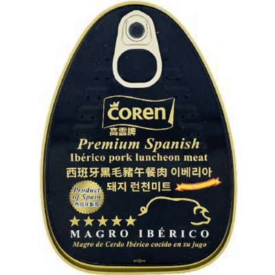 Coren Iberico vařená šunka iberco 200 g – Zboží Dáma