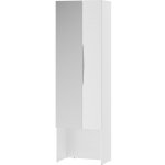 Szynaka Předsíňová skříň Lucca 08 60 cm se zrcadlem bílá – Zbozi.Blesk.cz