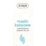 Ziaja Kakové máslo balzám na rty 10 ml – Zboží Dáma