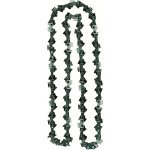 ECHO pilový řetěz 25cm 1/4" 1,1mm 60čl X201000020 – Zboží Dáma