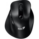 Genius Ergo 9000S 31030038400 – Zboží Živě Genius Ergo 9000S 31030038400 – Zboží Živě