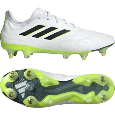 adidas Copa Pure II Elite SG IG8694 – Zboží Dáma