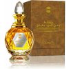 Parfém Ajmal Mukhallat Dahn Al Oudh Moattaq parfémovaná voda unisex 60 ml