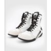 Boxerská obuv Venum Elite bílo/černé