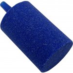 Invital vzduchovací kamínek válec 38x26 mm – Hledejceny.cz