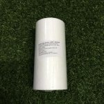 Atlas Filtri Vložka 5 MCR Hladká 10" – Sleviste.cz