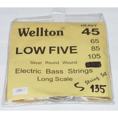 Wellton EB-545