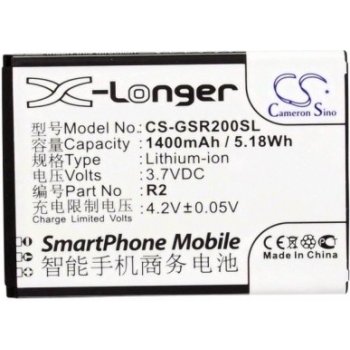 Cameron Sino CS-GSR200SL 1400mAh