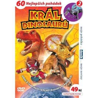 Král dinosaurů 2 DVD – Zboží Mobilmania