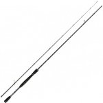 Zfish Spin Spike 2,65 m 7-35 g 2 díly – Zboží Dáma