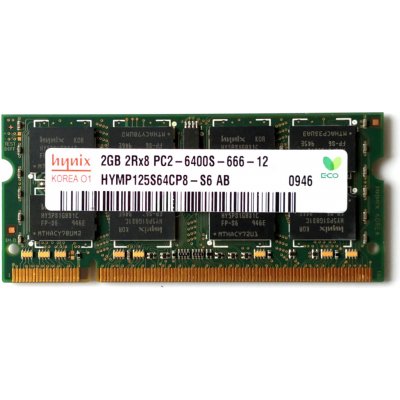 Hynix SODIMM DDR2 2GB 800MHz CL6 HYMP125S64CP8-S6 AB – Sleviste.cz