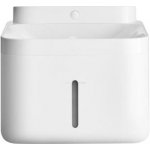 Xiaomi Smart Pet Fountain 2 White 60138 – Zboží Dáma